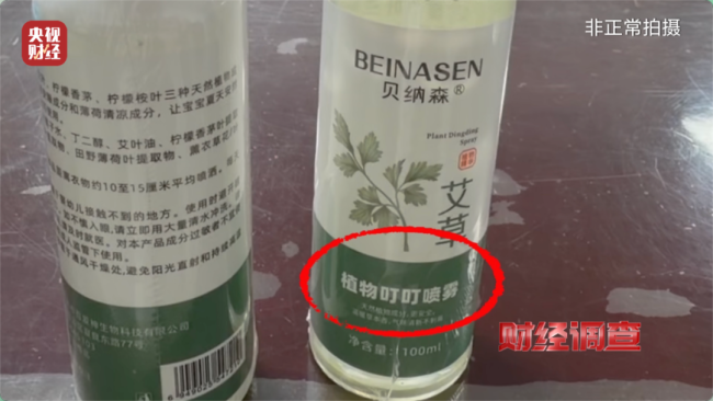 �ɱ���ëǮ �����ع��������ò�Ʒ �㾫��ˮ��ϲ�����